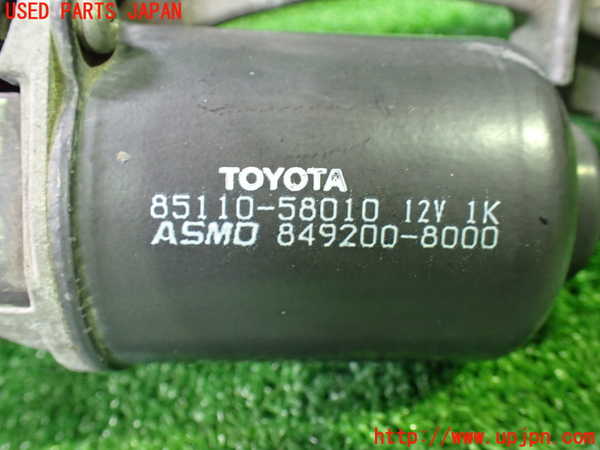 1UPJ-9238876770]アルファードG(ANH10W)フロントワイパーモーター 中古_4