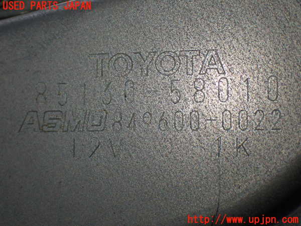 1UPJ-9238876775]アルファードG(ANH10W)リアワイパーモーター 中古_3