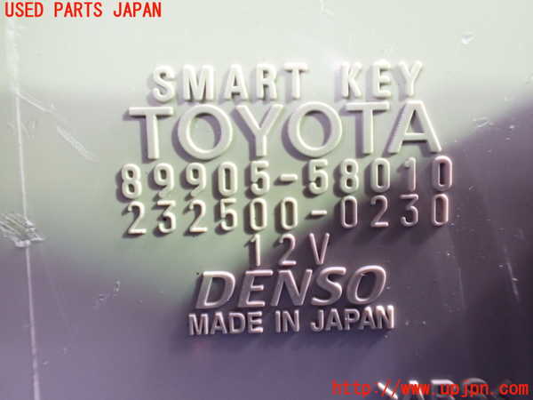 1UPJ-9238876110]アルファードG(ANH10W)エンジンコンピューター 中古_3