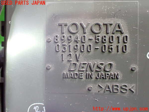 1UPJ-9238876146]アルファードG(ANH10W)コンピューター1 (89940-58010) 中古_3