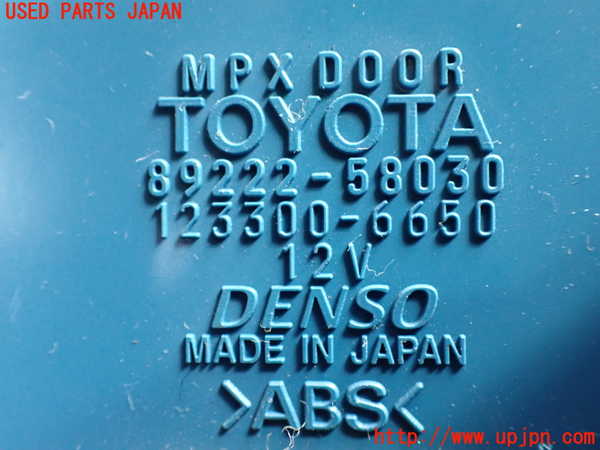 1UPJ-9238876147]アルファードG(ANH10W)コンピューター2 (MPX DOOR) 中古_3