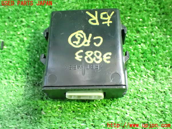 1UPJ-9238876150]アルファードG(ANH10W)コンピューター5 (オシレーター ドア エレクトリカルキー) 中古_2