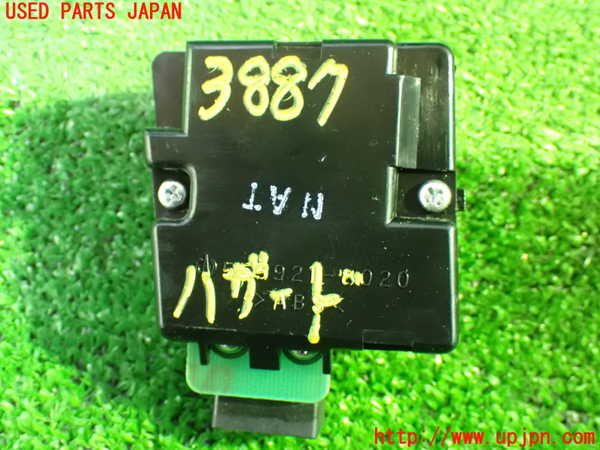 1UPJ-9238876290]アルファードG(ANH10W)ハザードスイッチ 中古_2