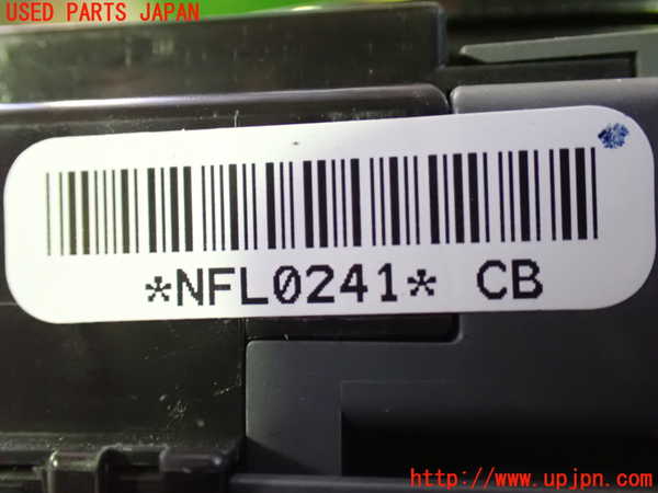 1UPJ-9238876800]アルファードG(ANH10W)スパイラルケーブル(リール) 中古_3