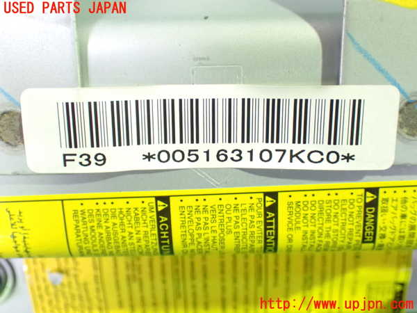 1UPJ-9238877870]アルファードG(ANH10W)助手席側エアバッグカバー 中古_3
