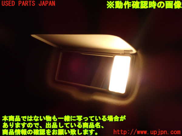 1UPJ-9238877630]アルファードG(ANH10W)室内サンバイザー左側 中古_5