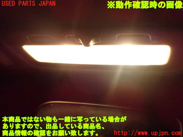1UPJ-9238876411]アルファードG(ANH10W)ルームランプ1 (1列目) 中古_3