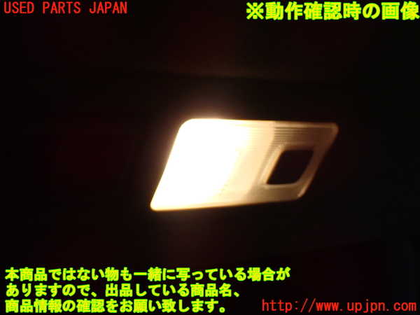 1UPJ-9238876412]アルファードG(ANH10W)ルームランプ2 (2列目) 中古_4