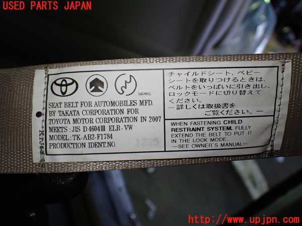 1UPJ-9238877155]アルファードG(ANH10W)右2列目シートベルト 中古_3