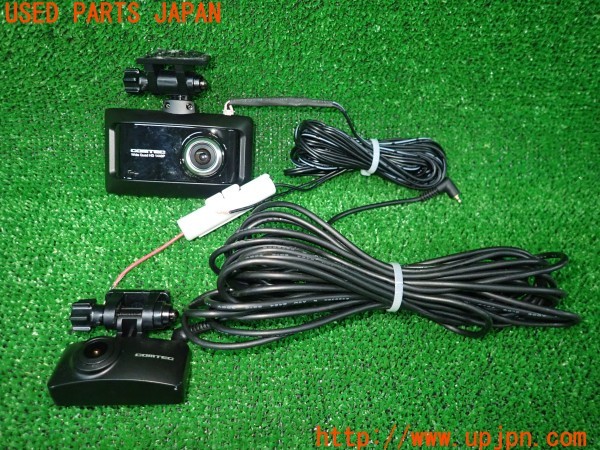 ホンダ ステップワゴンの中古部品を販売中｜純正中古パーツ市場のUPJ.Parts