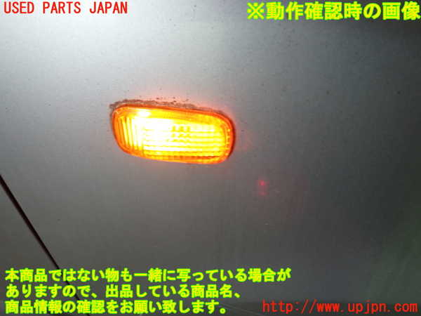 1UPJ-9238881080]ステップワゴン(RG1)右前フェンダー 中古_4