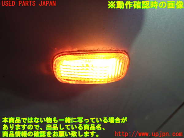 1UPJ-9238881082]ステップワゴン(RG1)左前フェンダー 中古_4