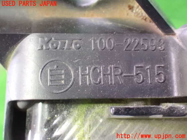 1UPJ-9238881130]ステップワゴン(RG1)右ヘッドライト ハロゲン 中古_3