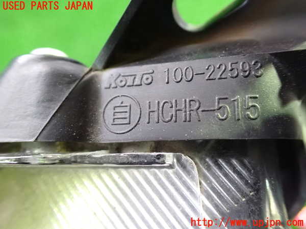 1UPJ-9238881132]ステップワゴン(RG1)左ヘッドライト ハロゲン 中古_3