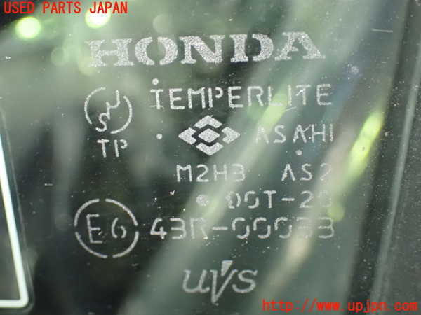 1UPJ-9238881260]ステップワゴン(RG1)左前ドア ASAHI M2H3 中古_4