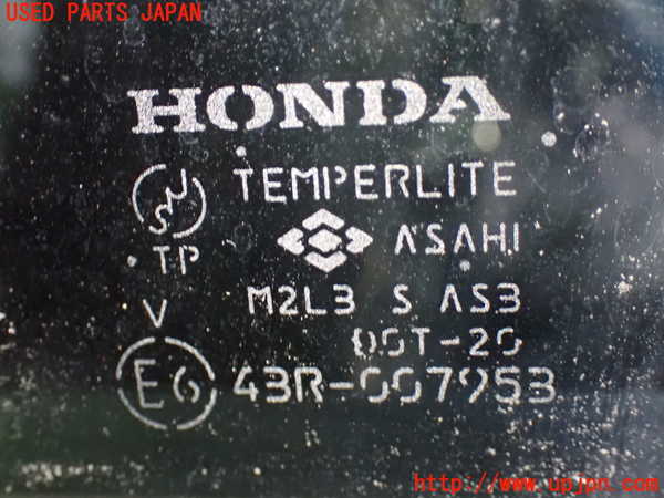 1UPJ-9238881320]ステップワゴン(RG1)左後ドア ASAHI M2L3 中古_4