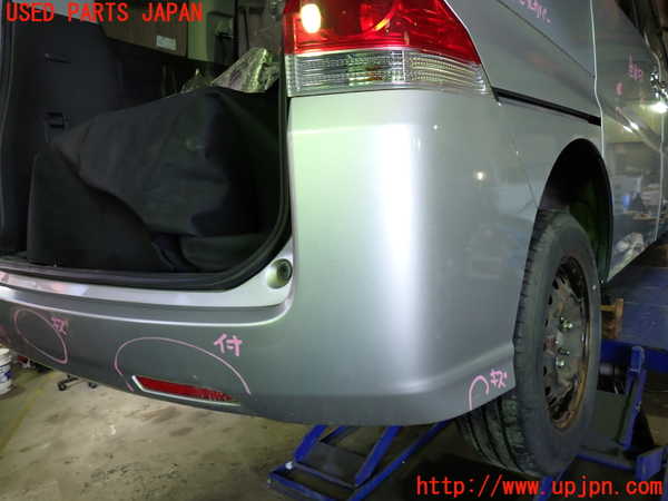 1UPJ-9238881610]ステップワゴン(RG1)リアバンパー 中古_2