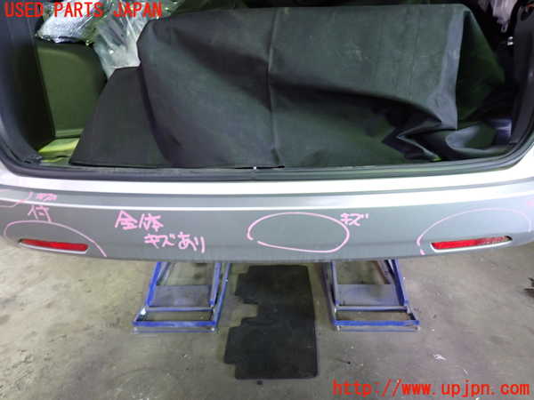 1UPJ-9238881610]ステップワゴン(RG1)リアバンパー 中古_3