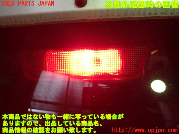 1UPJ-9238881566]ステップワゴン(RG1)バックドア リアゲート ハッチ ASAHI M2L3 中古_4