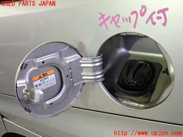 1UPJ-9238881690]ステップワゴン(RG1)フューエルリッド 中古_2