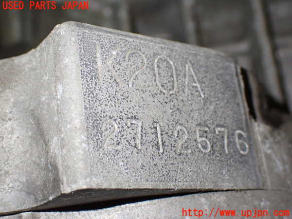 1UPJ-9238882010]ステップワゴン(RG1)エンジン K20A 中古_4