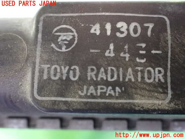 1UPJ-9238882321]ステップワゴン(RG1)ラジエーター1 中古_3