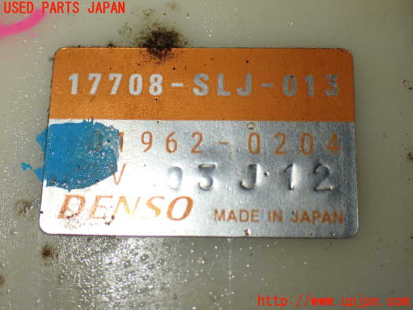 1UPJ-9238882510]ステップワゴン(RG1)燃料ポンプ 中古_4