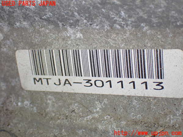 1UPJ-9238883010]ステップワゴン(RG1)ミッション AT K20A 中古_4