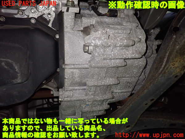 1UPJ-9238883010]ステップワゴン(RG1)ミッション AT K20A 中古_5