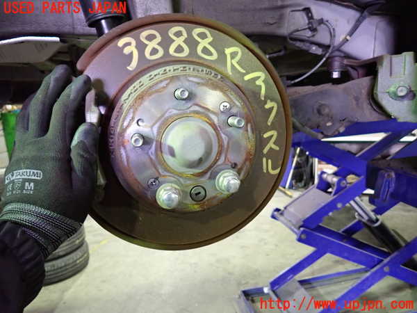 1UPJ-9238885380]ステップワゴン(RG1)リアアクスルビーム 中古_2