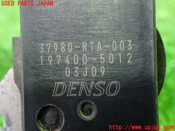 1UPJ-9238886320]ステップワゴン(RG1)エアフロメーター 中古_3