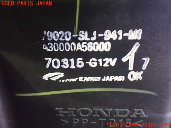 1UPJ-9238886081]ステップワゴン(RG1)エバポレーター1 (フロント) 中古_3