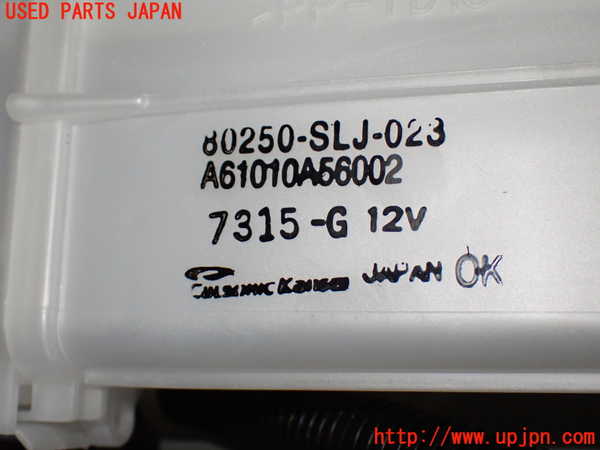 1UPJ-9238886082]ステップワゴン(RG1)エバポレーター2 (リヤ) 中古_2