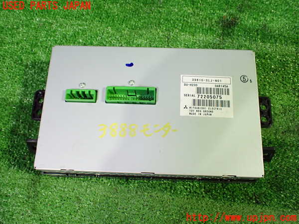 1UPJ-9238886629]ステップワゴン(RG1)モニター 中古_2