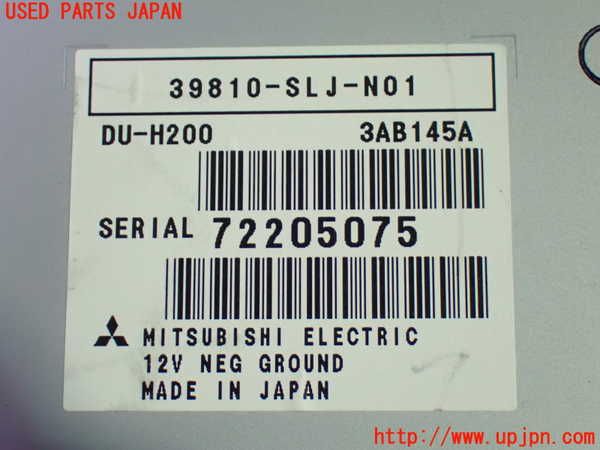 1UPJ-9238886629]ステップワゴン(RG1)モニター 中古_3