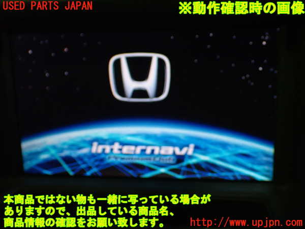 1UPJ-9238886629]ステップワゴン(RG1)モニター 中古_4