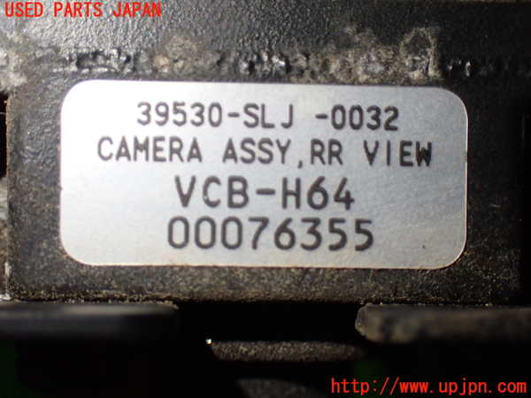 1UPJ-9238886680]ステップワゴン(RG1)バックカメラ 中古_3