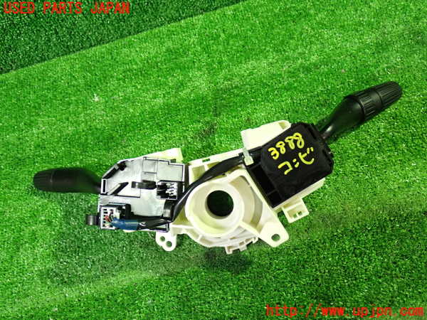 1UPJ-9238886720]ステップワゴン(RG1)コンビネーションスイッチ 中古_4