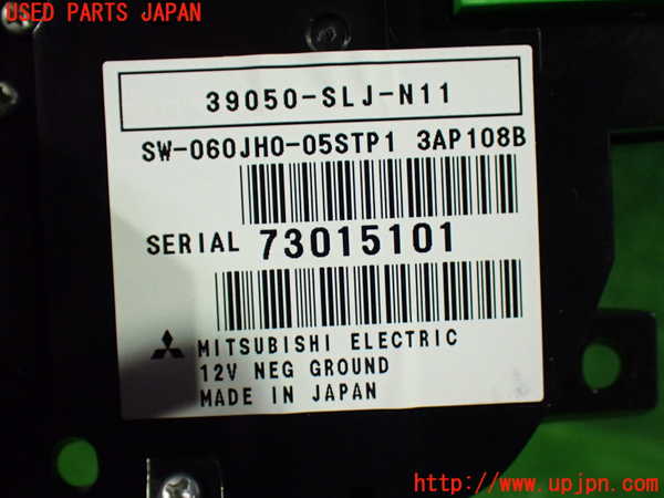 1UPJ-9238886306]ステップワゴン(RG1)スイッチ1 (ナビ操作) 中古_3