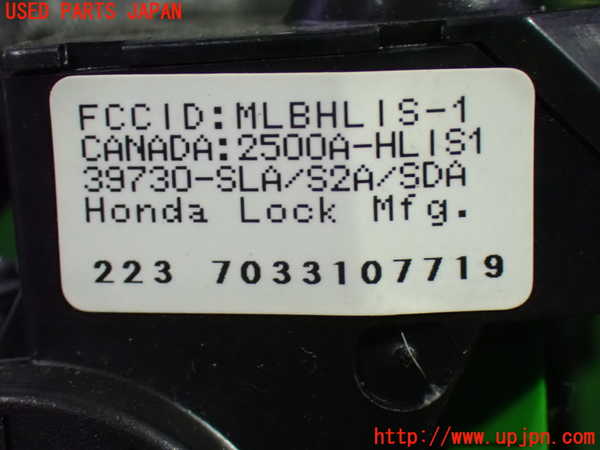 1UPJ-9238886110]ステップワゴン(RG1)エンジンコンピューター 中古_3