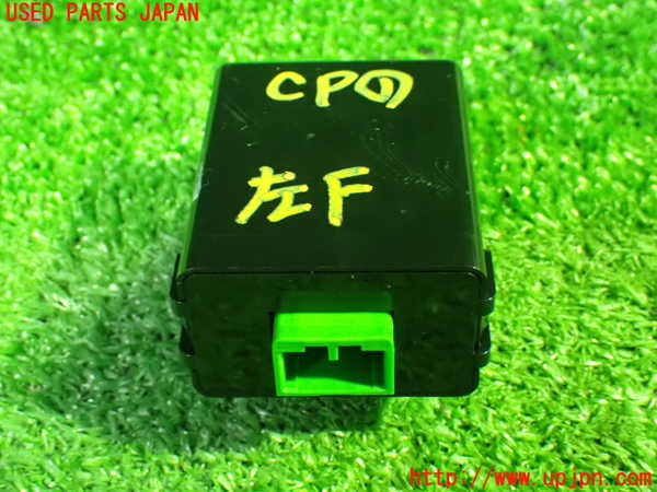 1UPJ-9238886146]ステップワゴン(RG1)コンピューター1 (キーレスエントリー) 中古_2