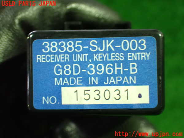 1UPJ-9238886146]ステップワゴン(RG1)コンピューター1 (キーレスエントリー) 中古_3