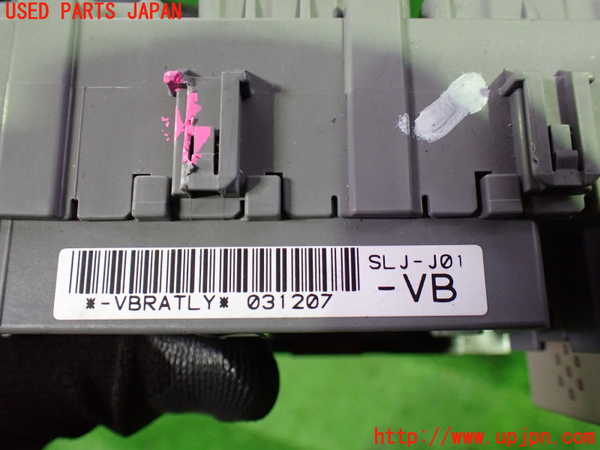 1UPJ-9238886742]ステップワゴン(RG1)ヒューズボックス2 中古_5