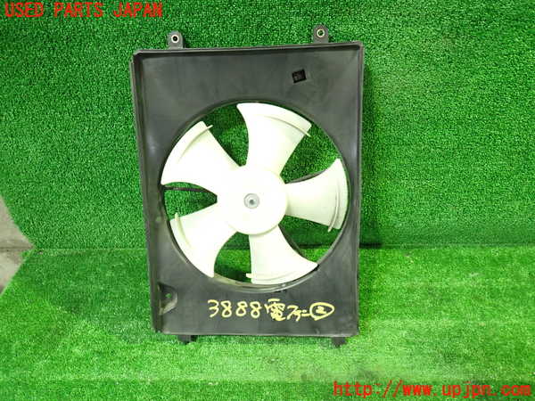 1UPJ-9238886837]ステップワゴン(RG1)電動ファン2 中古_2