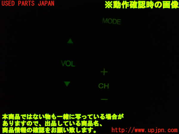 1UPJ-9238887855]ステップワゴン(RG1)ステアリングホイール 中古_5