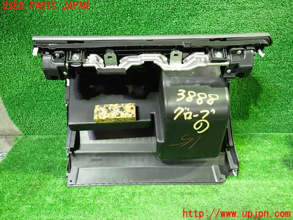 1UPJ-9238887516]ステップワゴン(RG1)グローブボックス1 中古_3