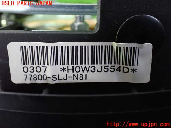 1UPJ-9238887865]ステップワゴン(RG1)運転席側エアバッグカバー 中古_3