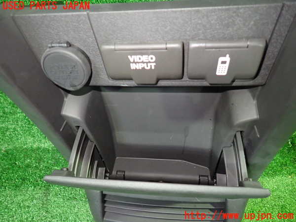 1UPJ-9238887549]ステップワゴン(RG1)コンソール 中古_3