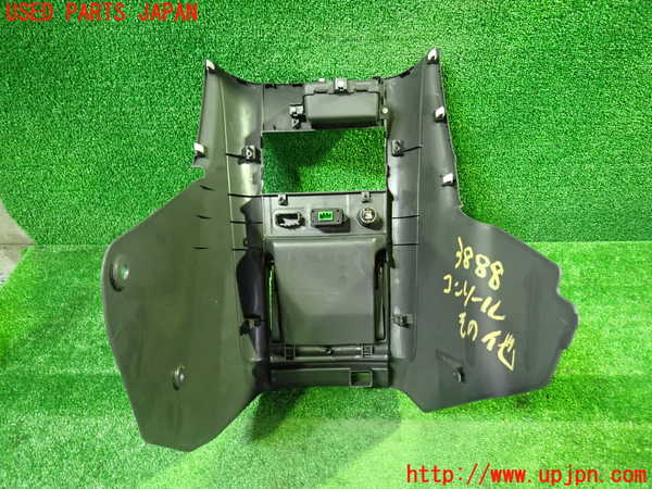 1UPJ-9238887549]ステップワゴン(RG1)コンソール 中古_4