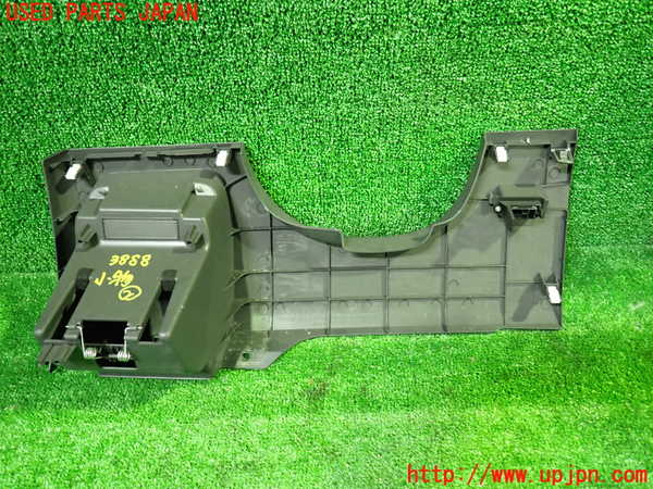 1UPJ-9238887842]ステップワゴン(RG1)小物入れ2 中古_3